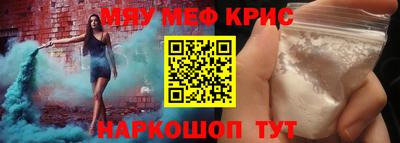 прущие грибы Ярославль