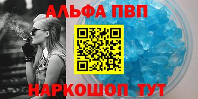 прущие грибы Ярославль