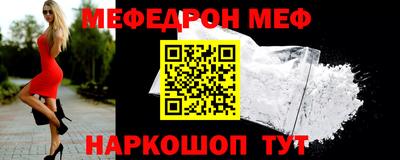 прущие грибы Ярославль