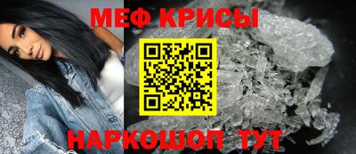 прущие грибы Ярославль