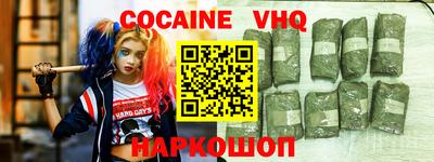 ECSTASY Ярцево