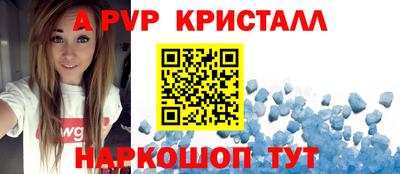 прущие грибы Ярославль