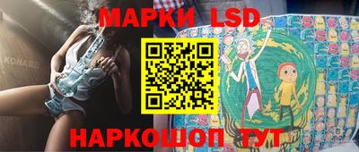 прущие грибы Ярославль
