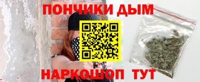 ECSTASY Ярцево