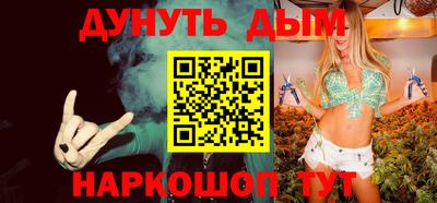 прущие грибы Ярославль