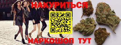 ECSTASY Ярцево