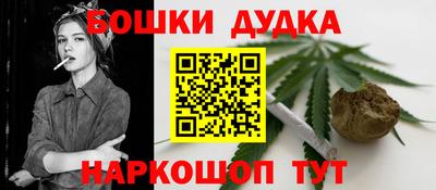 ECSTASY Ярцево