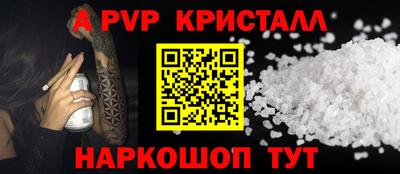 ECSTASY Ярцево