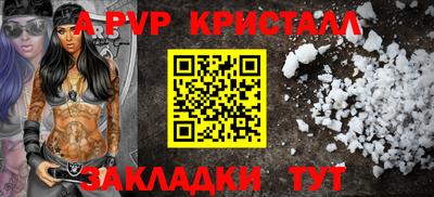 ECSTASY Ярцево