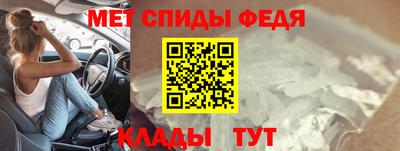 прущие грибы Ярославль