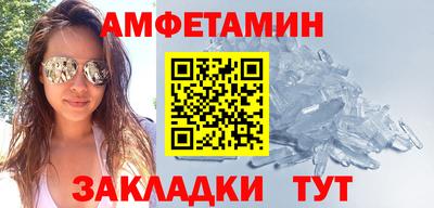 ECSTASY Ярцево