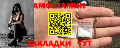 наркотики Янаул
