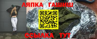 прущие грибы Ярославль
