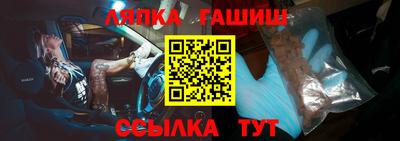 прущие грибы Ярославль