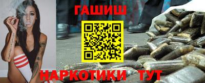 ECSTASY Ярцево