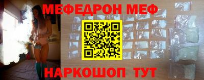 ECSTASY Ярцево